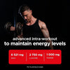 USN BCAA Complete Amino + EAA 400 جرام